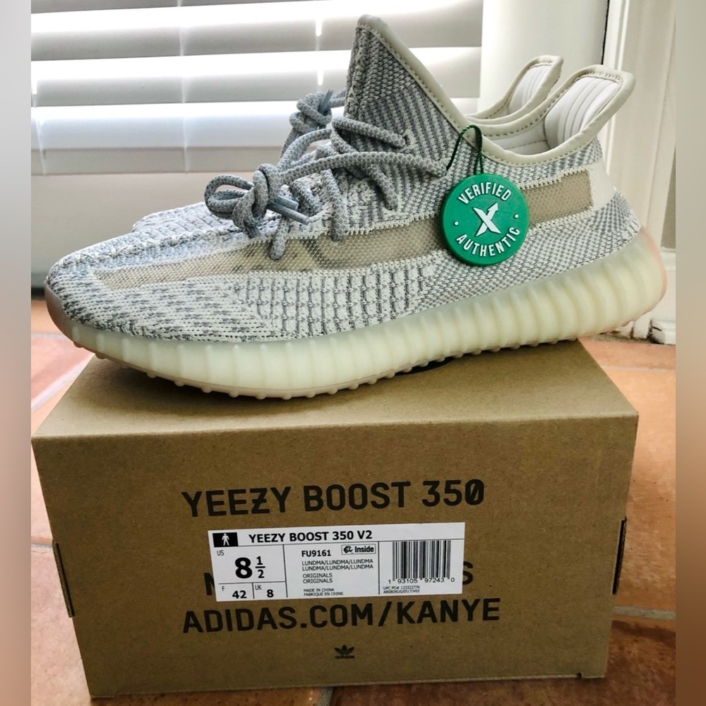 Yeezy Boost 350 V2 Lundmark - NWT